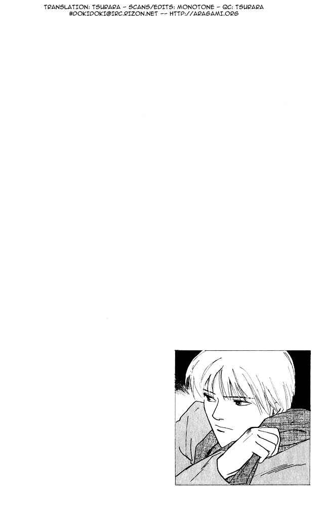 Page 3 Chapter 9 Animal X