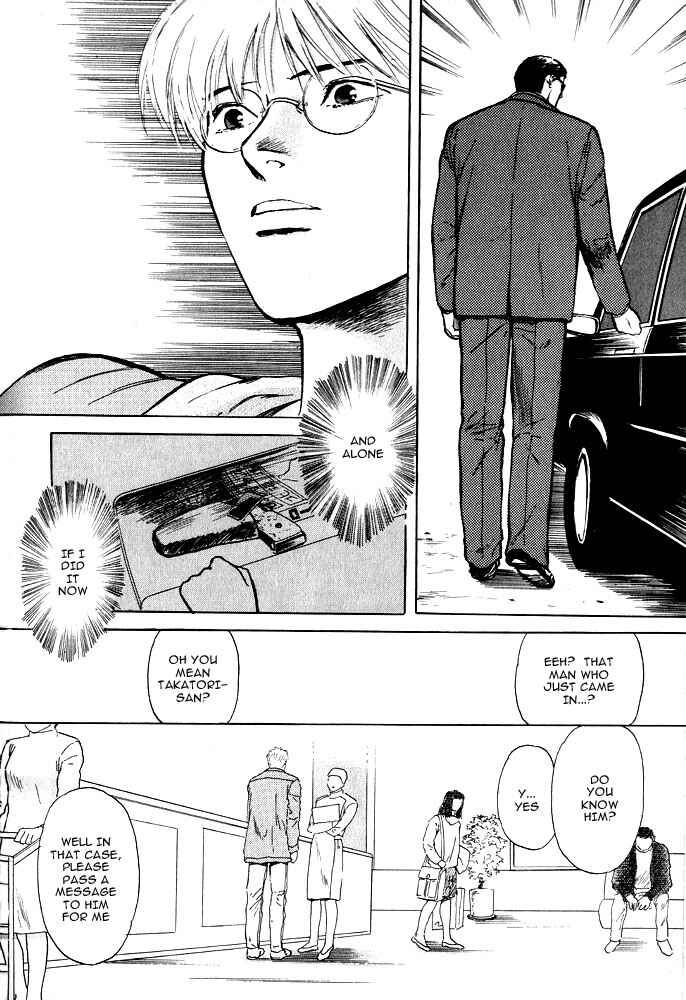 Page 32 Chapter 9 Animal X