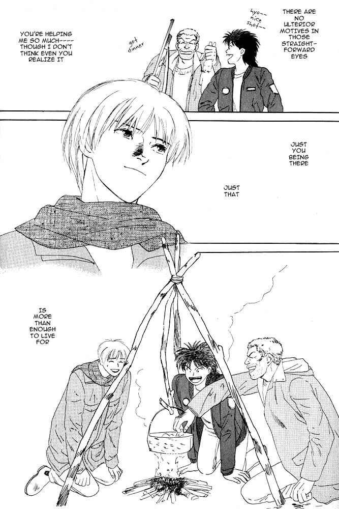 Page 38 Chapter 9 Animal X