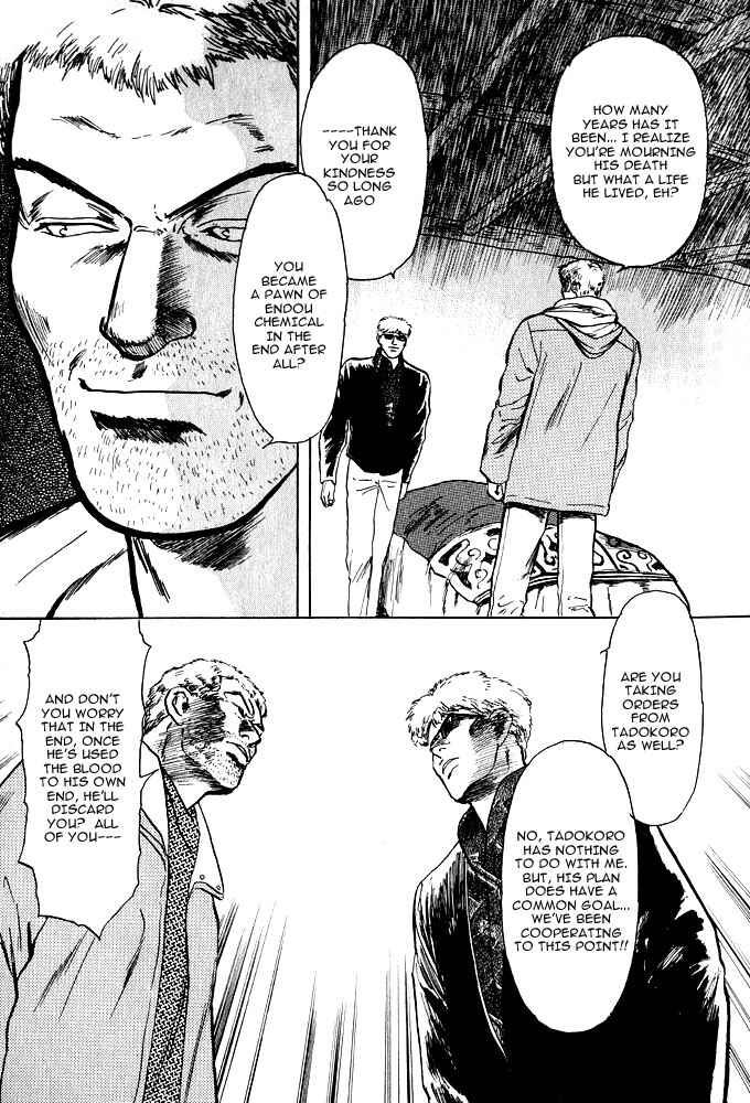 Page 43 Chapter 9 Animal X