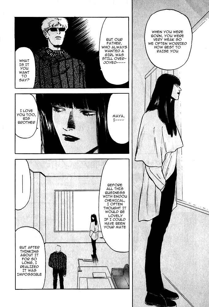 Page 5 Chapter 9 Animal X