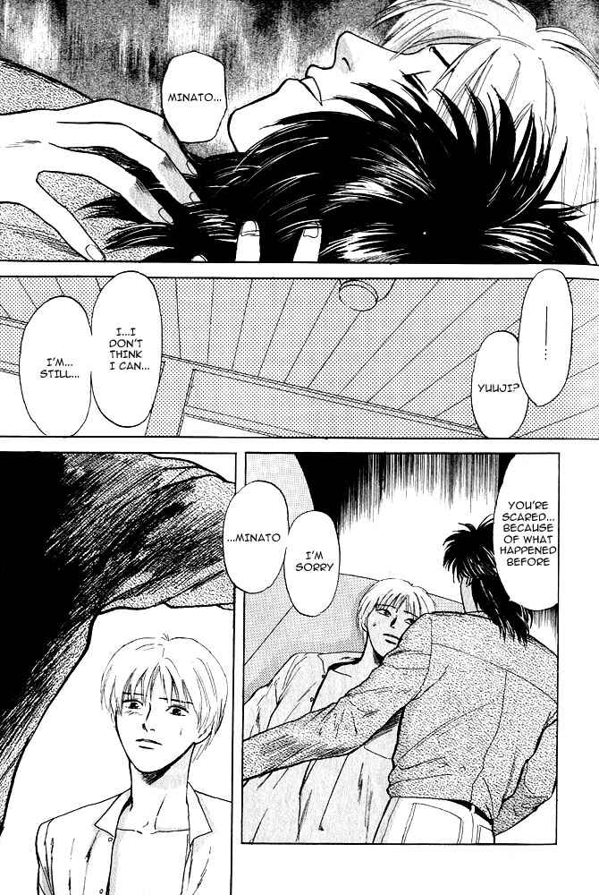 Page 51 Chapter 9 Animal X