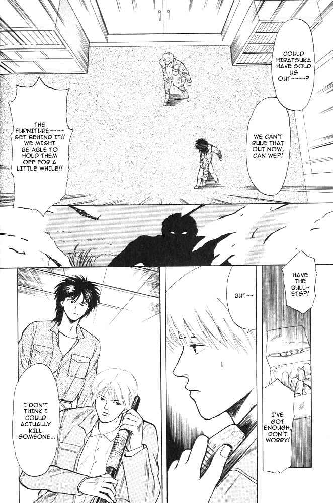 Page 56 Chapter 9 Animal X