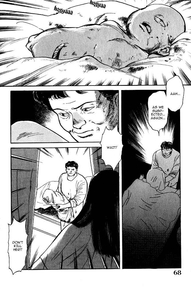 Page 7 Chapter 9 Animal X