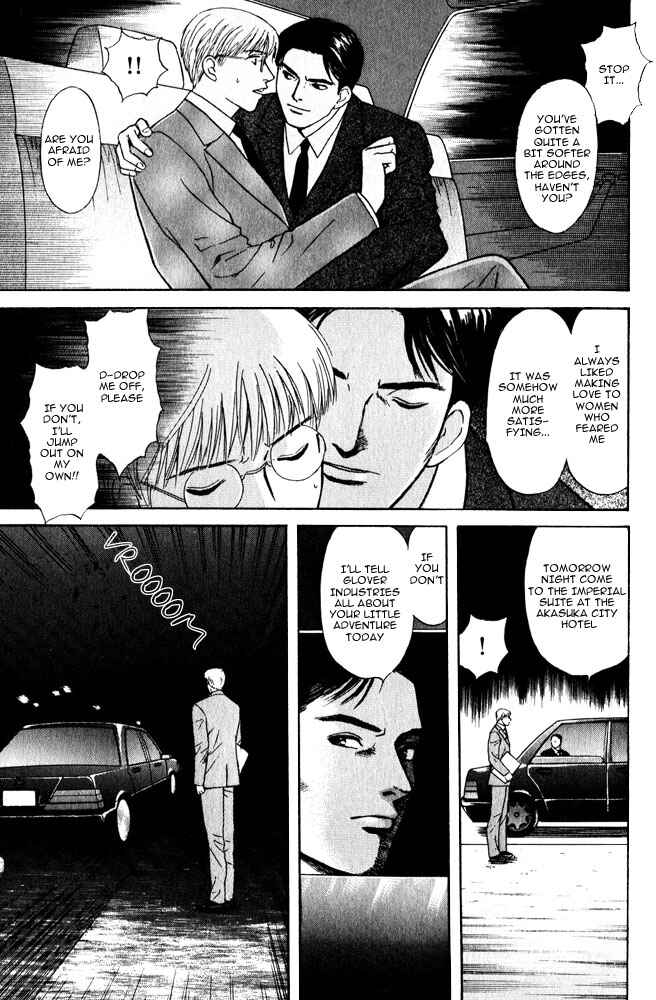 Page 10 Chapter 9 Animal X