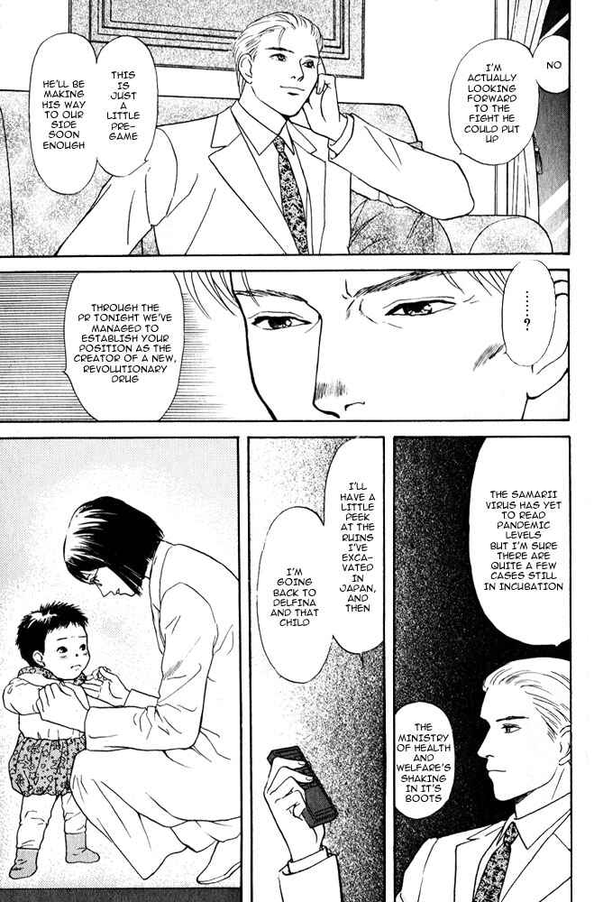 Page 16 Chapter 9 Animal X