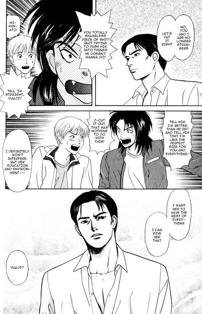 Page 29 Chapter 9 Animal X