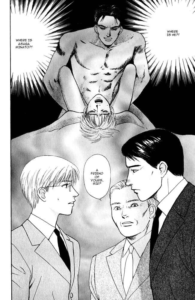Page 3 Chapter 9 Animal X