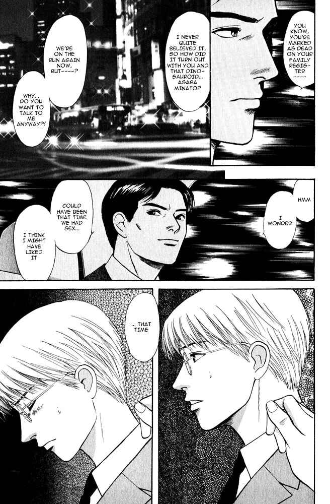 Page 8 Chapter 9 Animal X