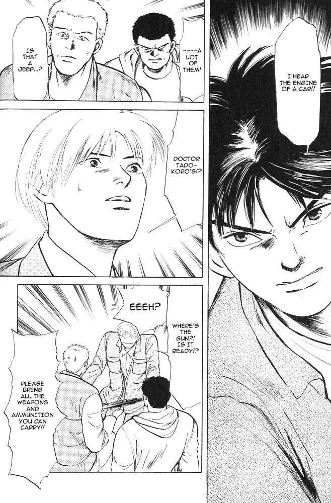Page 11 Chapter 10 Animal X