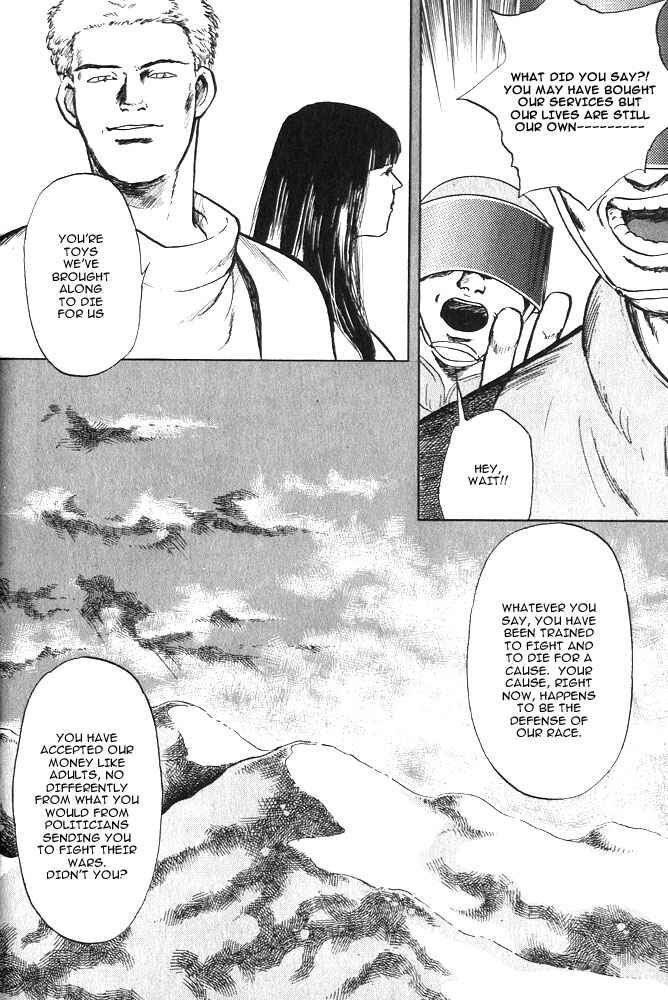 Page 13 Chapter 10 Animal X