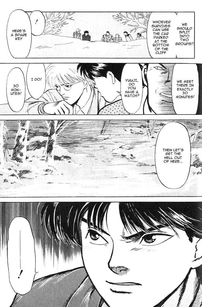 Page 14 Chapter 10 Animal X