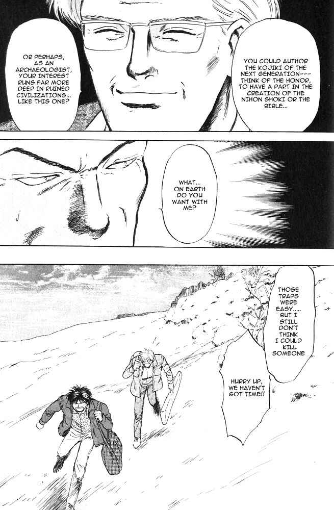Page 22 Chapter 10 Animal X