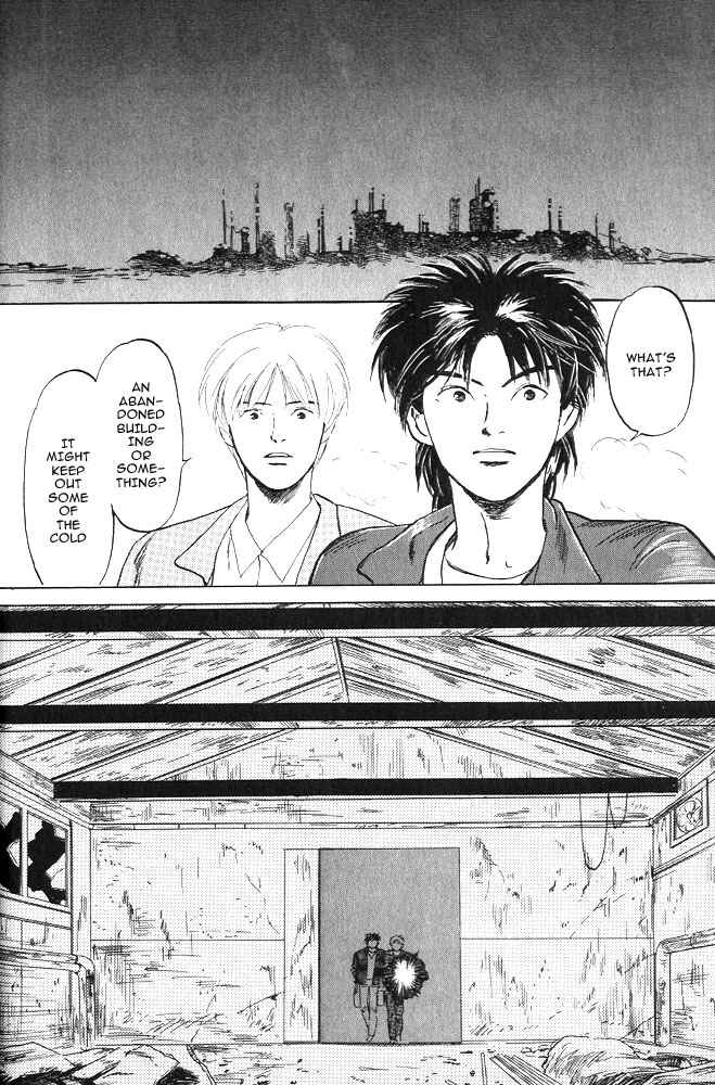Page 29 Chapter 10 Animal X