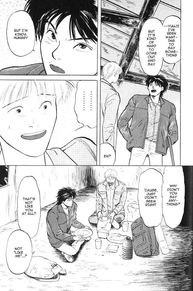 Page 30 Chapter 10 Animal X
