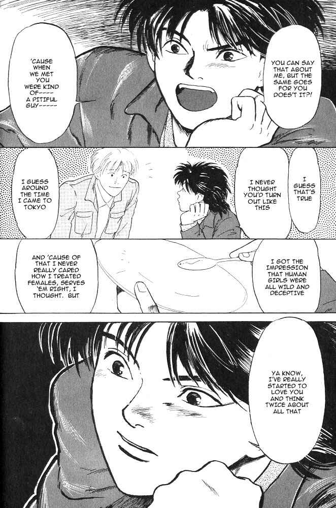 Page 31 Chapter 10 Animal X