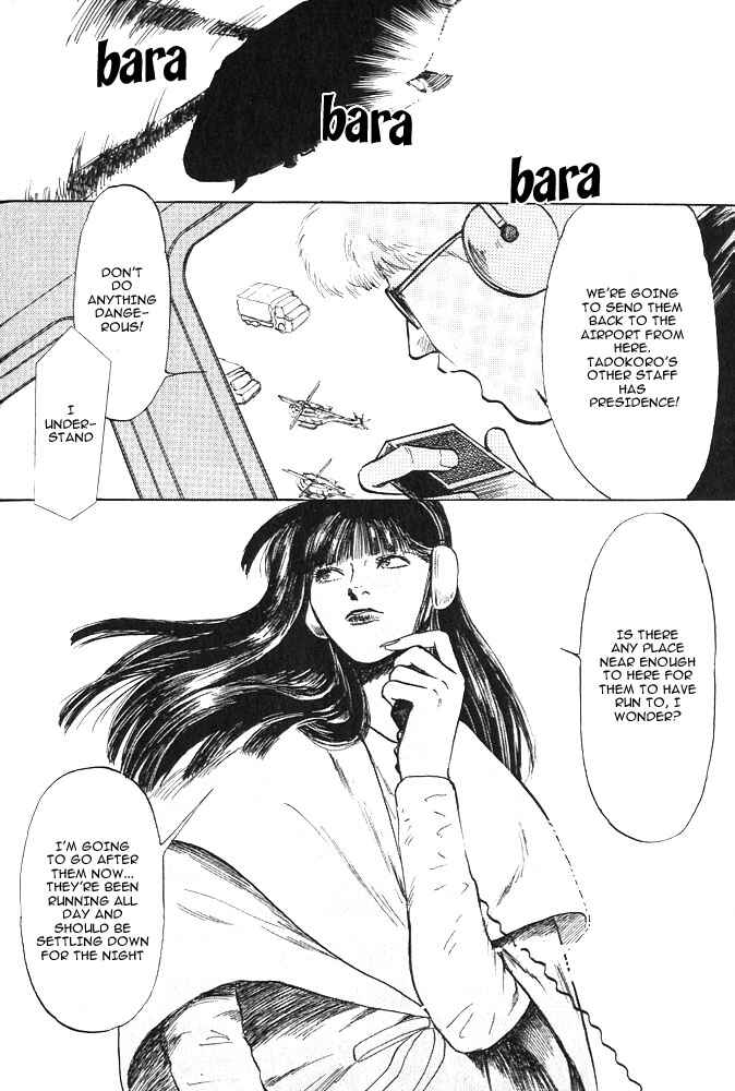 Page 33 Chapter 10 Animal X