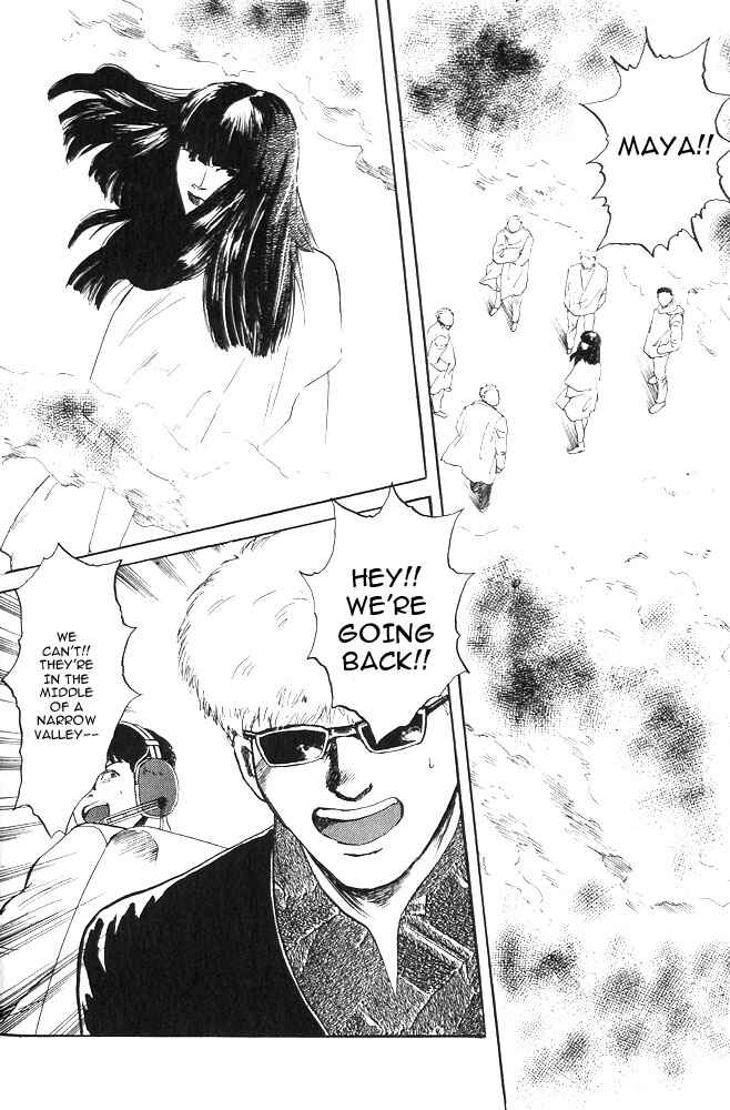 Page 36 Chapter 10 Animal X