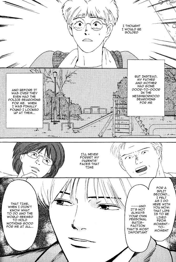 Page 42 Chapter 10 Animal X
