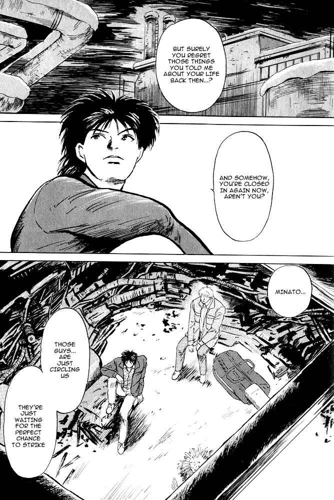 Page 45 Chapter 10 Animal X