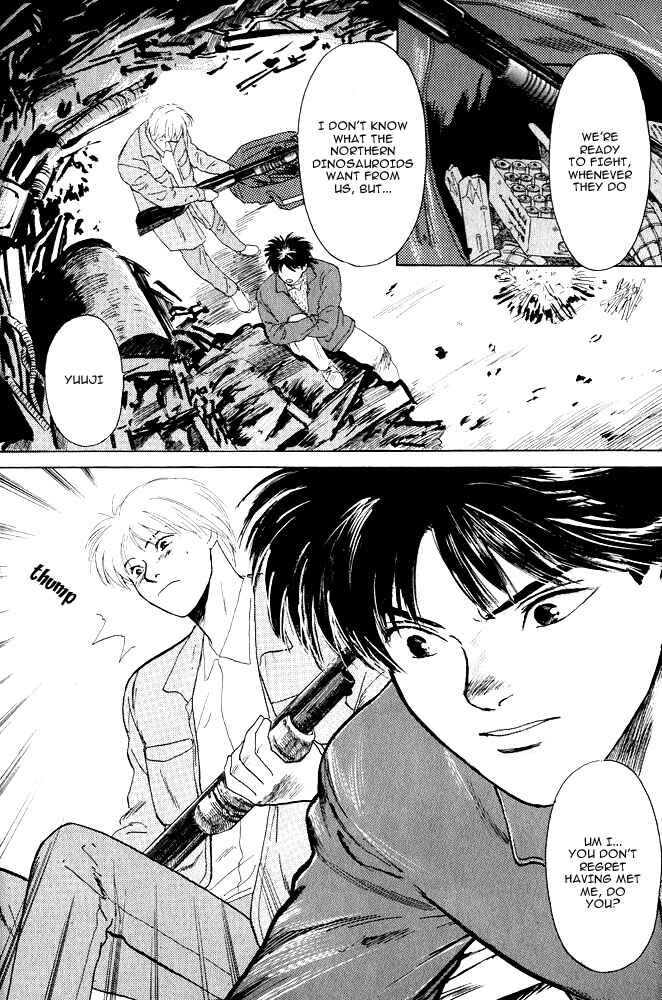 Page 46 Chapter 10 Animal X