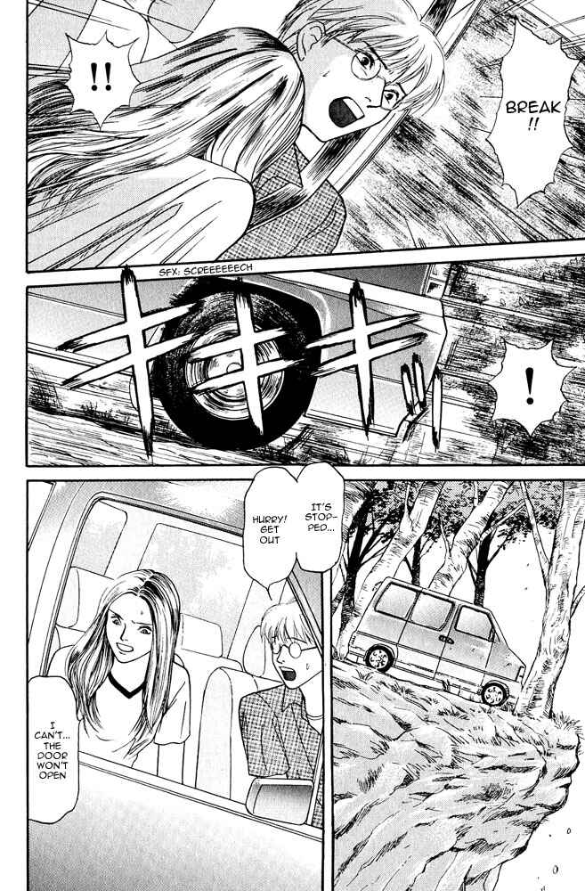 Page 11 Chapter 7 Animal X