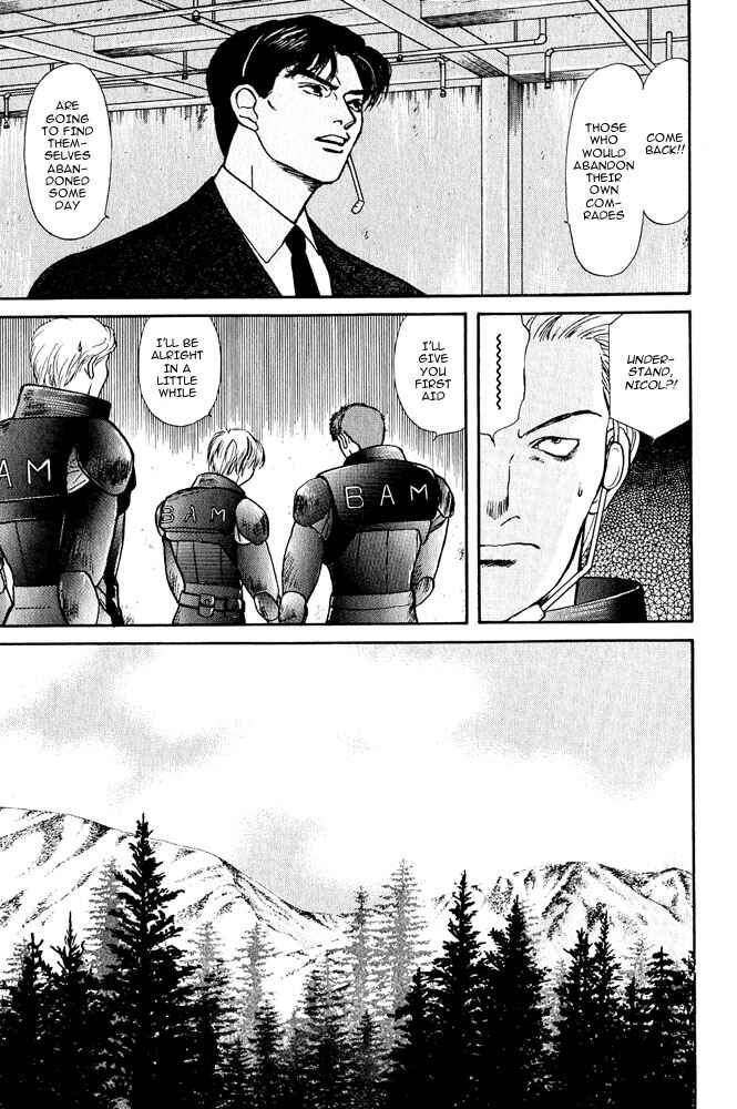 Page 14 Chapter 7 Animal X