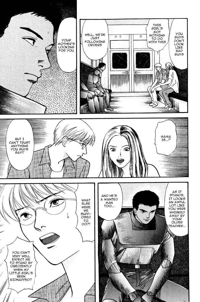 Page 16 Chapter 7 Animal X