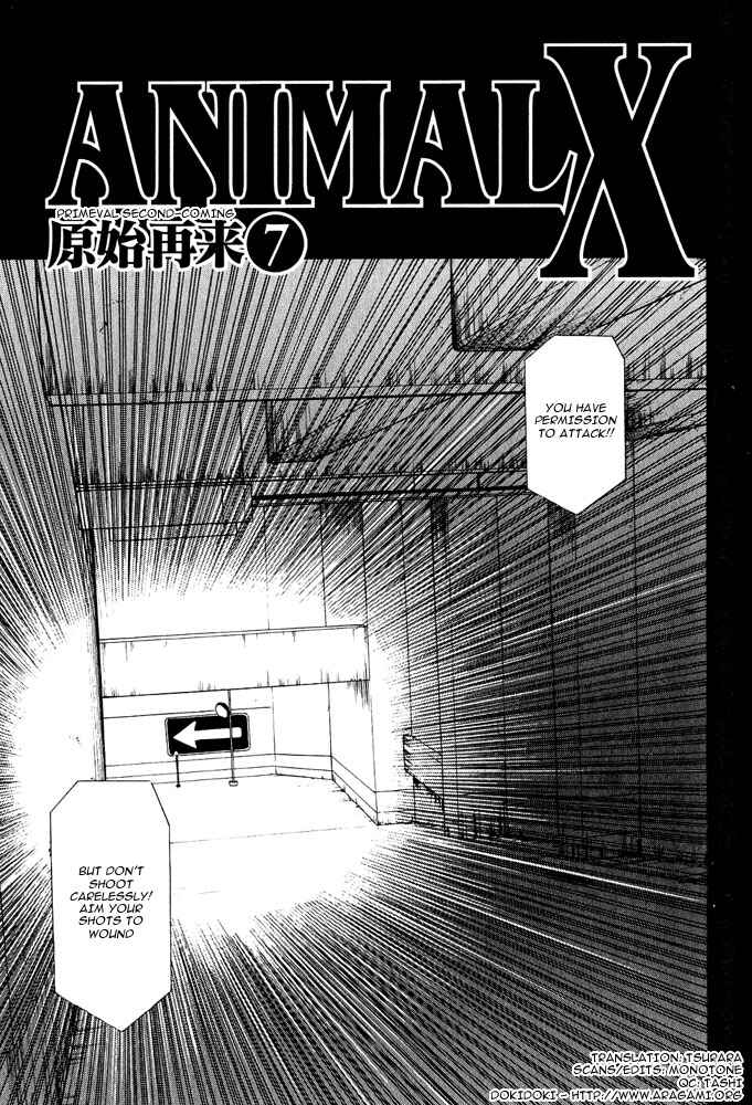 Page 2 Chapter 7 Animal X