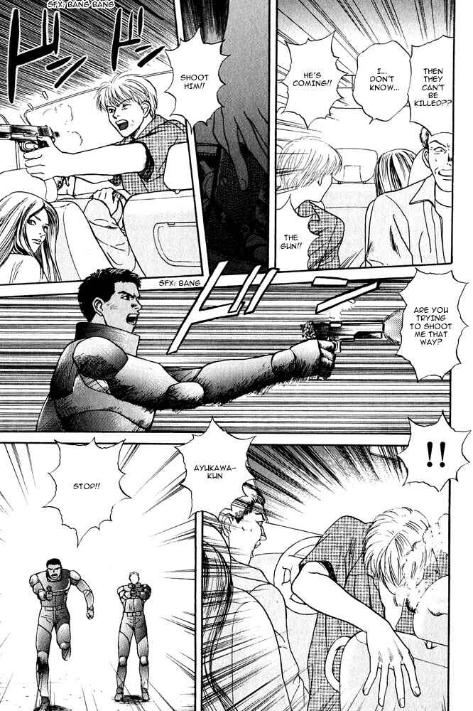 Page 28 Chapter 7 Animal X