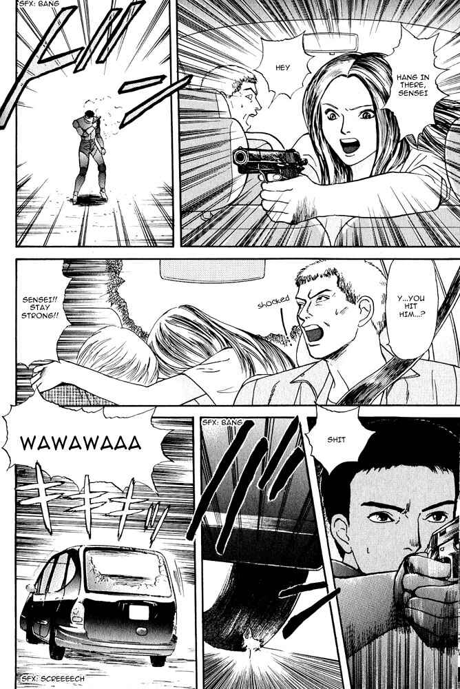 Page 29 Chapter 7 Animal X