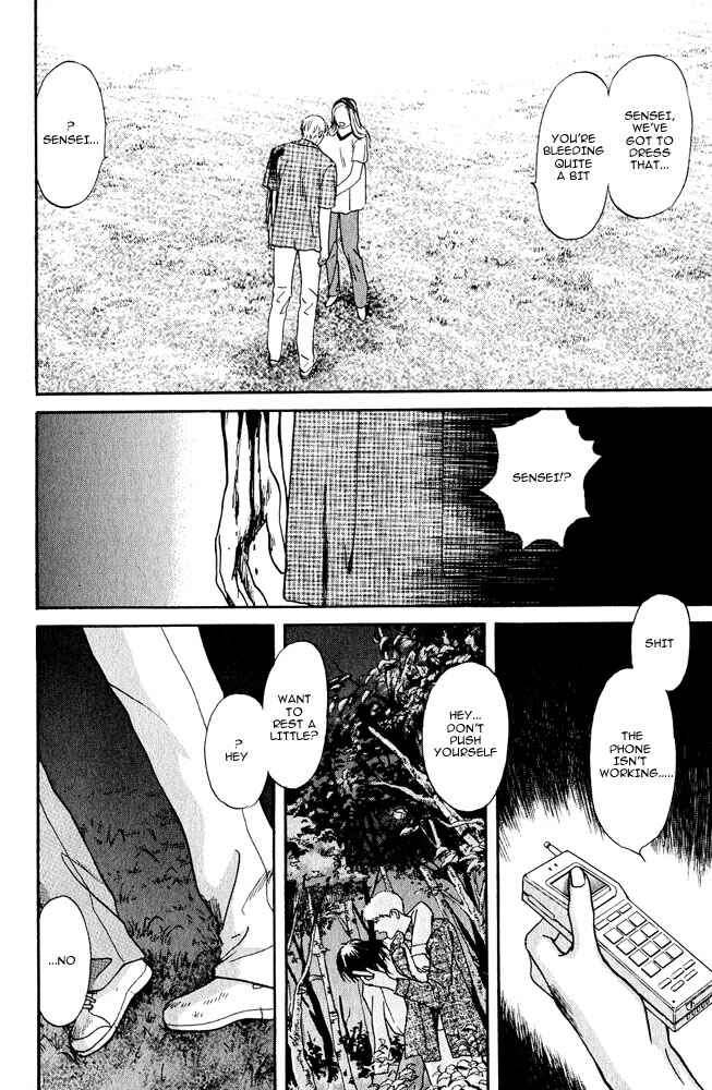 Page 37 Chapter 7 Animal X