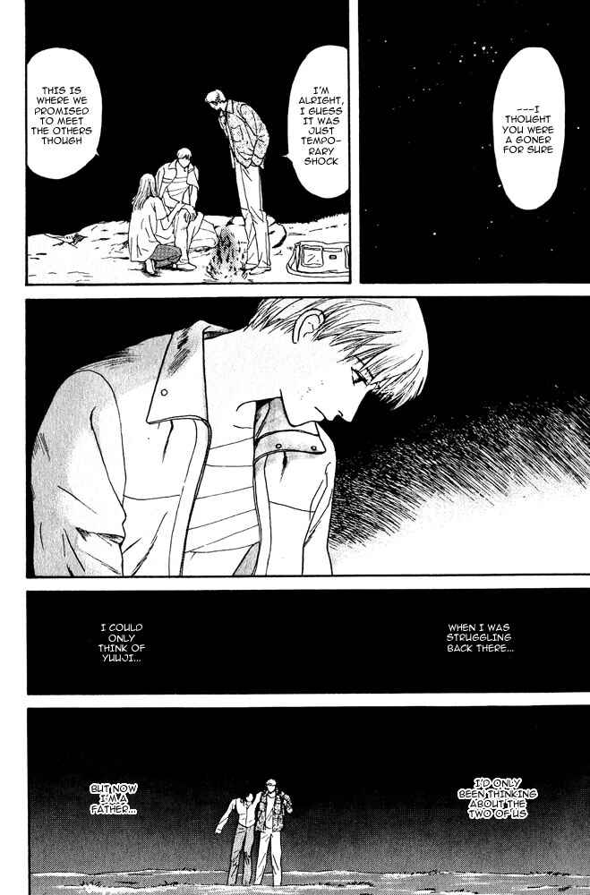 Page 39 Chapter 7 Animal X