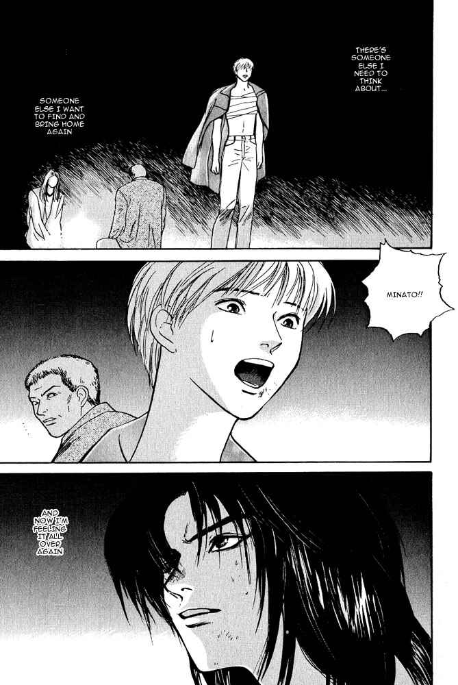 Page 40 Chapter 7 Animal X