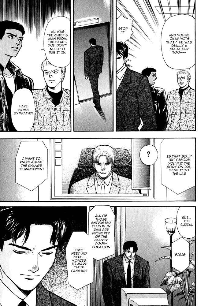 Page 43 Chapter 7 Animal X