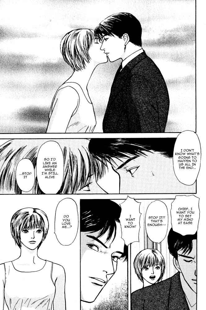 Page 45 Chapter 7 Animal X