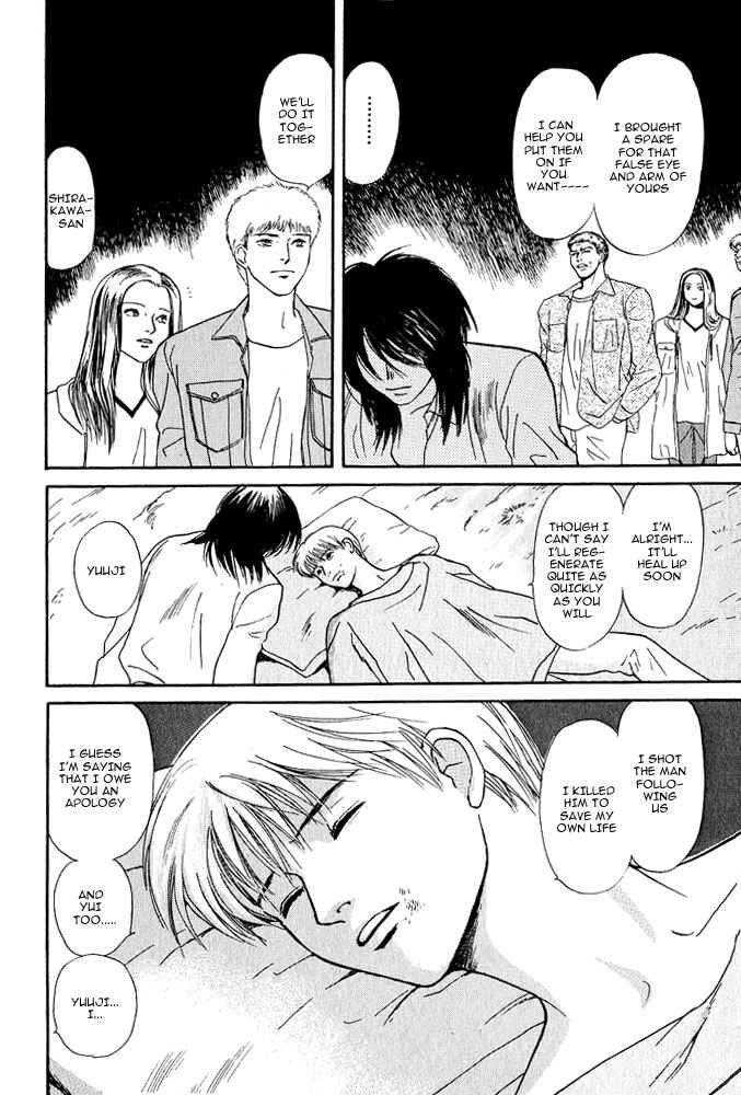 Page 48 Chapter 7 Animal X
