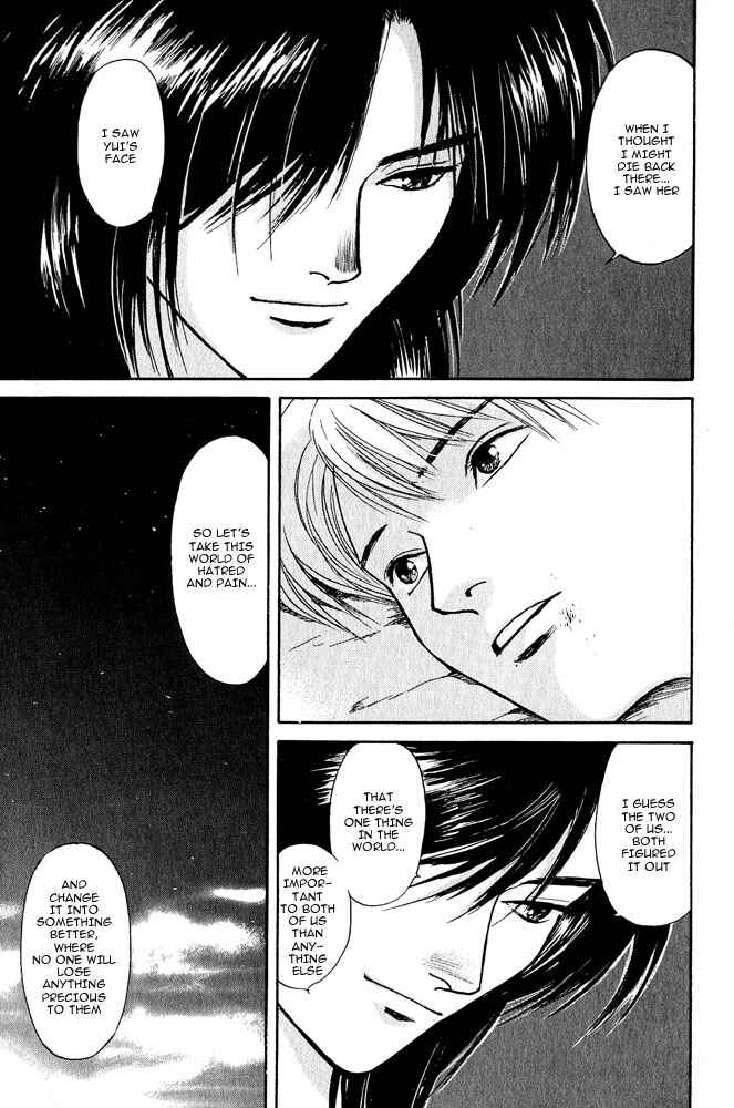 Page 49 Chapter 7 Animal X
