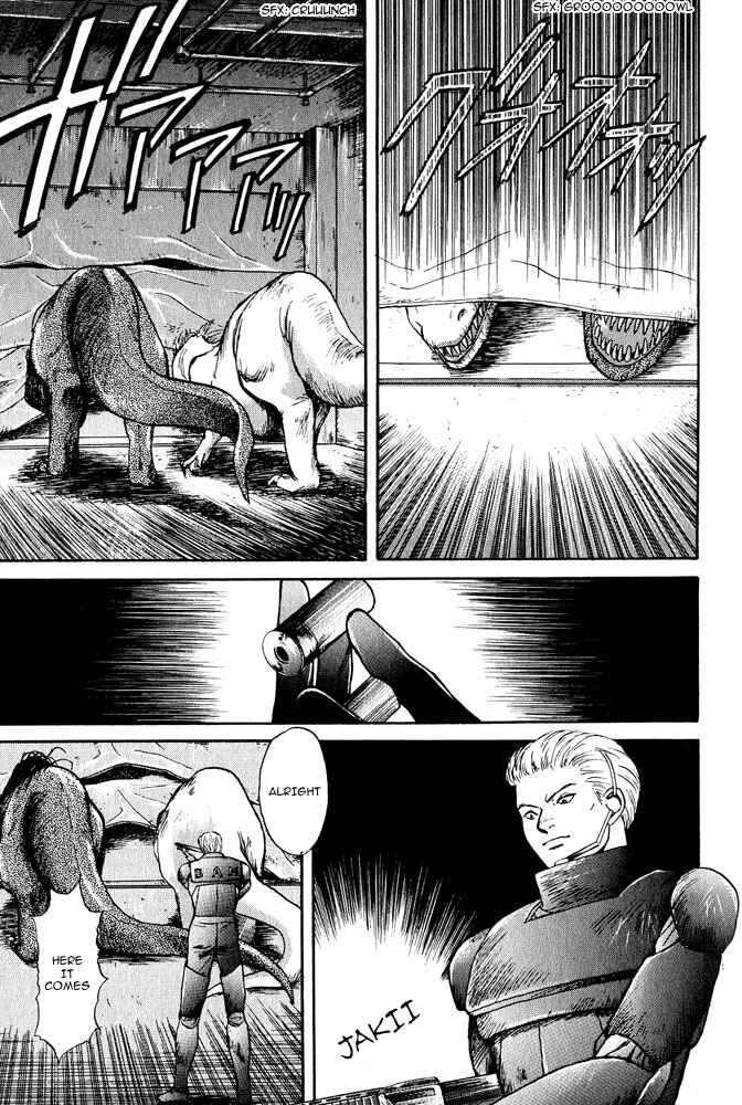 Page 6 Chapter 7 Animal X