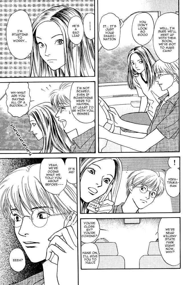 Page 8 Chapter 7 Animal X