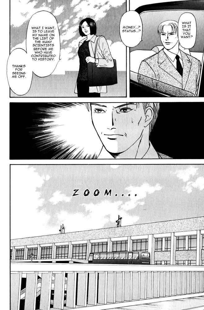 Page 11 Chapter 11 Animal X