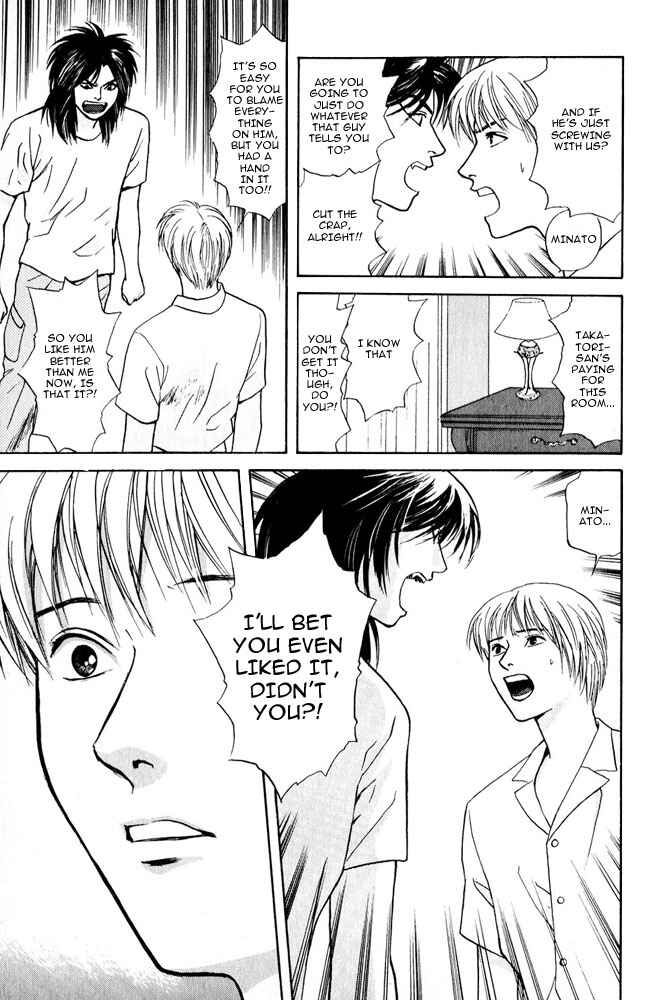 Page 18 Chapter 11 Animal X