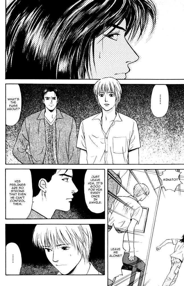 Page 19 Chapter 11 Animal X