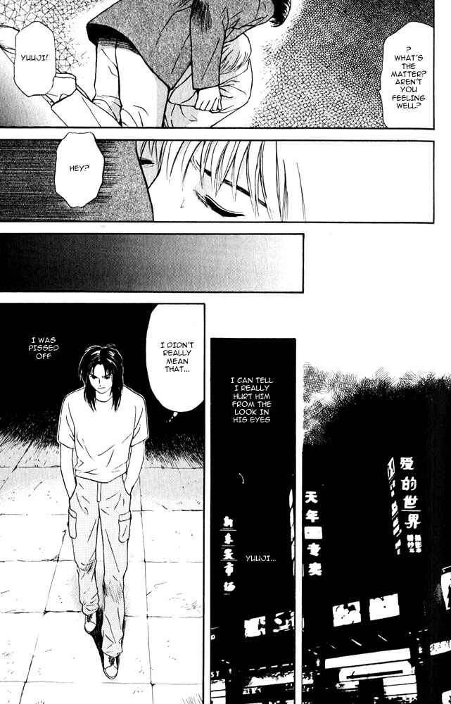 Page 20 Chapter 11 Animal X