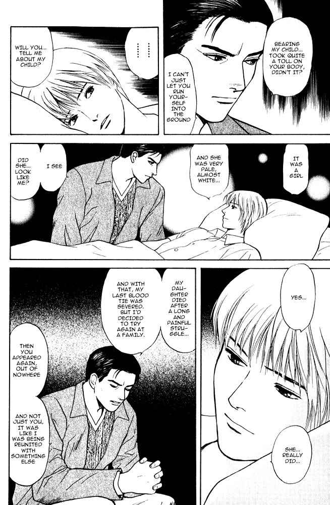 Page 23 Chapter 11 Animal X