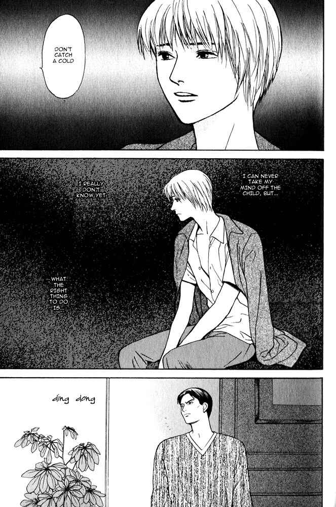 Page 32 Chapter 11 Animal X