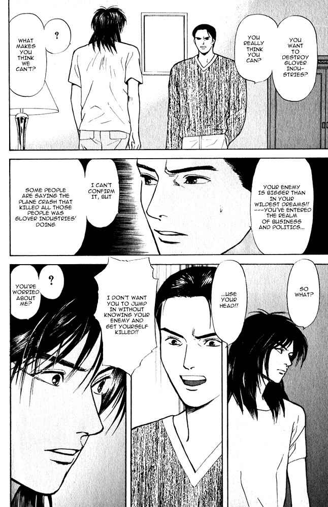 Page 39 Chapter 11 Animal X