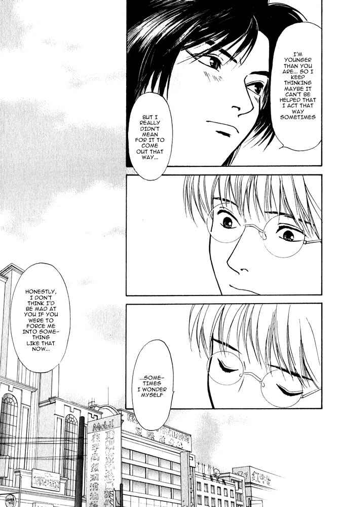Page 46 Chapter 11 Animal X