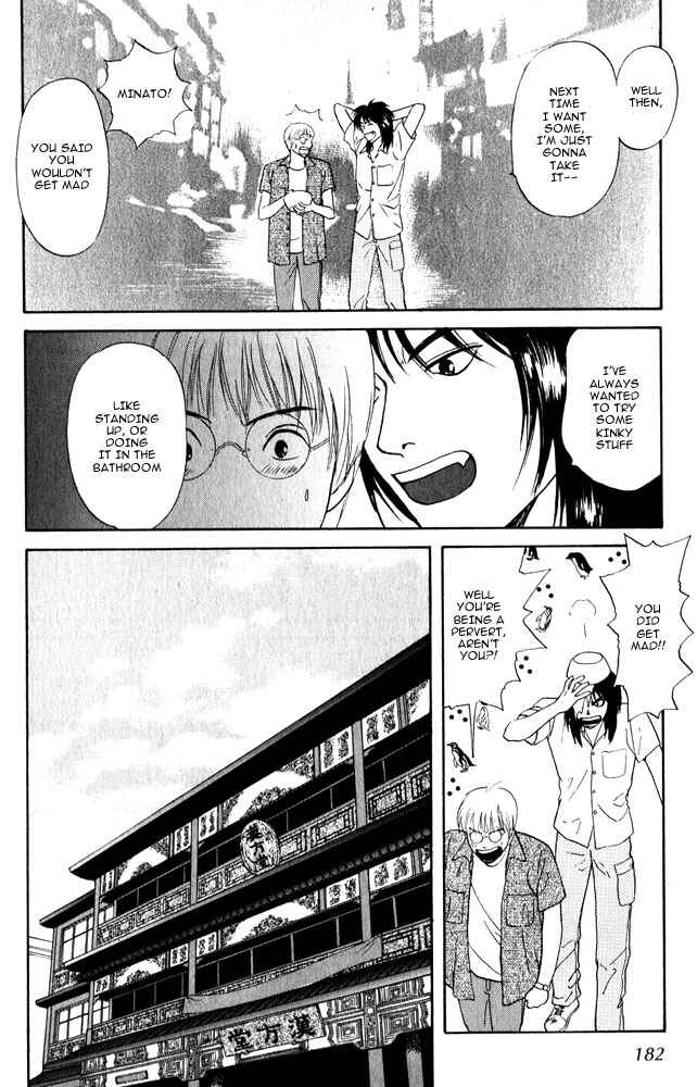 Page 47 Chapter 11 Animal X