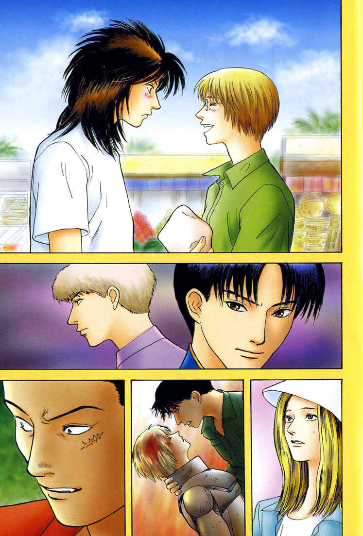 Page 1 Chapter 20 Animal X